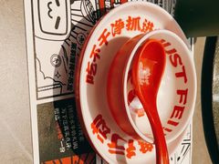 -生活如沸·顺德水牛奶火锅(大学路店)