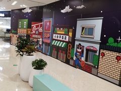 -火鳳祥美蛙牛肉自助(青悦城店)