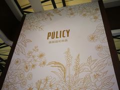 -陆家嘴空中步行连廊