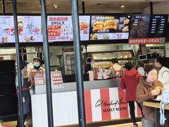 -肯德基(银都广场店)