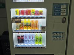 -福田汽车站