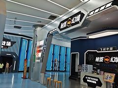 -弘阳·未来世界(弘阳广场店)