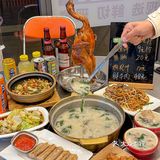 这家粥店在我心里排上号了❗