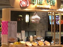 门面-食代馆(深业上城店)