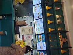 门面-18k黄金锅贴(聚乐汇店)