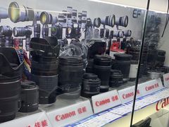 -佳能相机专卖店(新大陆数码馆店)