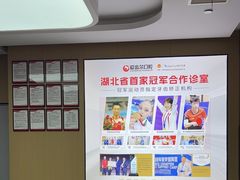 -爱齿尔口腔医院(中南院)