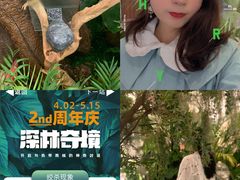 -杭州平安悦坊 PAFC LIVING
