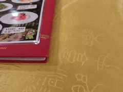 -同和居(月坛店)