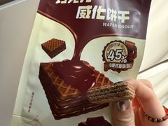 义利巧克力威化饼干-百年义利(北新桥店)