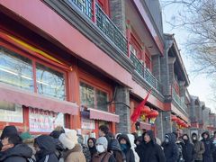 -津门张记包子铺(华昌道店)