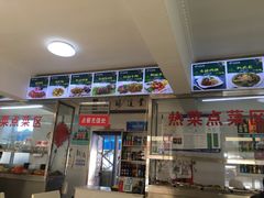 门面-凤来仙大冷面(八一里店)