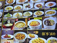 -开海·红岛海鲜虾水饺(石老人店)