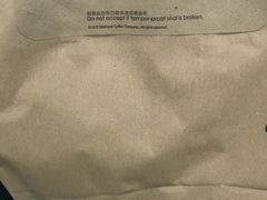 -星巴克(厦门SM新生活广场店)