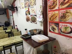 -小陈方酥锅盔(古城总店)