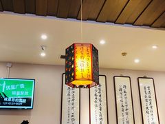 -泰丰楼(前门西大街店)