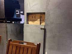 -CowCow其其·牛杂咖啡公司(六运店)