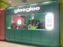 -gleeglee乐溢亦茶(合生汇店)