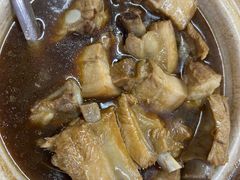 -新峰肉骨茶