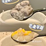 🥲古茗你好会‼️这杯芋泥给我好喝的人都没了