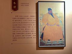 -明故宫遗址公园