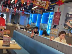 -鱼酷活鱼烤鱼(沈阳大悦城店)