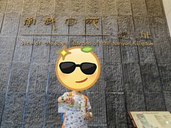 -南越王博物院(王宫展区)