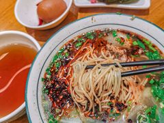 -穆芳阁兰州纯汤牛肉面(西安总店)