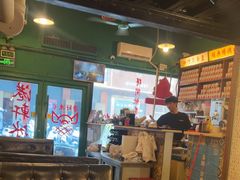 -港轩冰室(大和店)