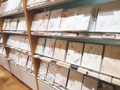 -伊东屋(本店)