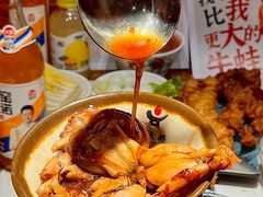 -老天桥蛙炉火锅(姑苏总店)
