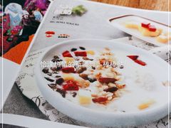 -耶里夏丽·丝路新疆菜·清真食品(徐汇南丹东路臻选店)