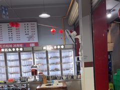 -满江红串串香(七道堰街店)