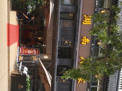 -湖南人家·家传湖南菜(水围店)