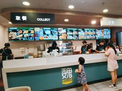 -魏家凉皮(协和店)