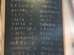 菜单-仙峰天然面包(迎宾路店)