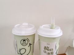 -雾与山茶(大禹城店)