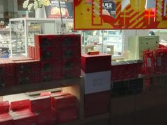 -仟吉(沿港路店)