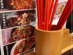-老头儿油爆虾·知味杭州(爱琴海购物中心)