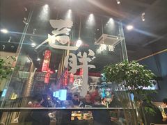 -老胖串店(浆水泉路店)