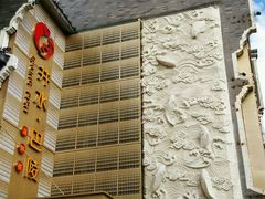 -巴陵全鱼席(湖南老字号汴河街店 )