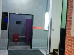 -一兆韦德健身(慧芝湖店)