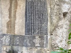 -桂林独秀峰王城景区