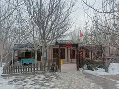 -香木香羊(小汤山店)