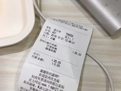 -满记甜品(日月光二店)