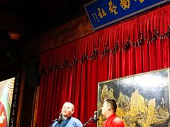 -哈哈曲艺社(西门闲亭店)