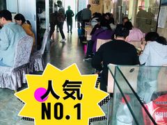-清真·伊清阁餐厅