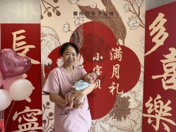 -爱月时月子会所·贝萌店