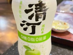 -将太无二·北美传奇寿司(瑞士公寓店)