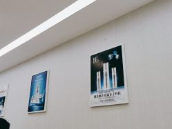 -悟空祛痘·诺奖技术专业店